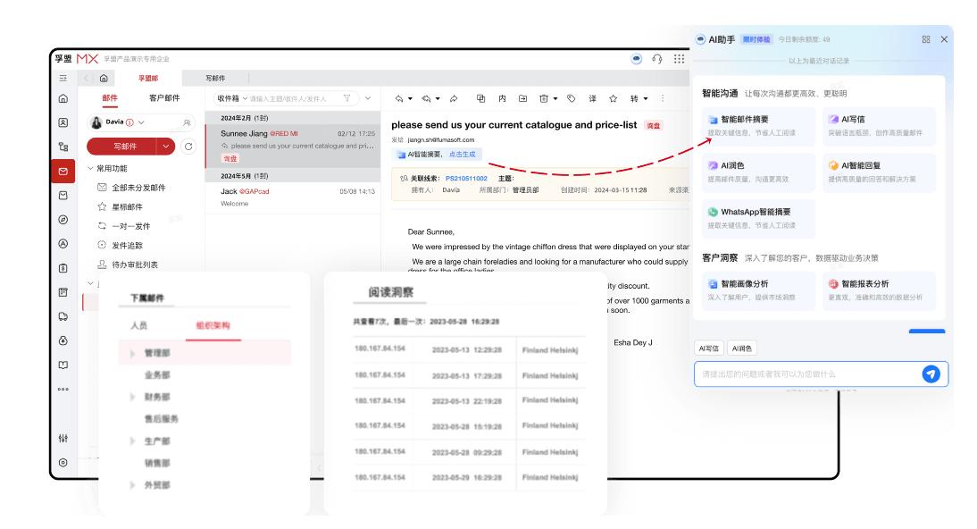 圖片1.jpg 圖片1.jpg