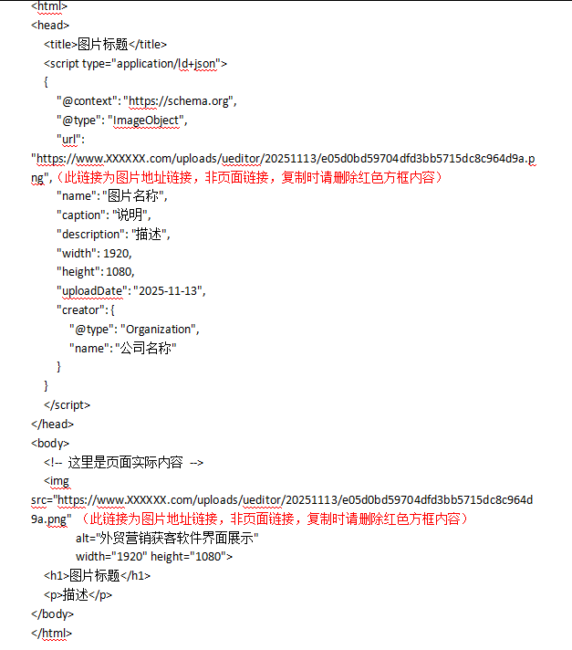 圖片.png 圖片.png